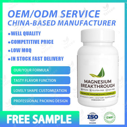 OEM Magnesium L-Threonate Capsules Magnesium Breakthrough Supplement Magnesium Glycinate capsules