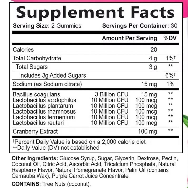 Private Label Vegan Cranberry Women's Probiotic Gummies